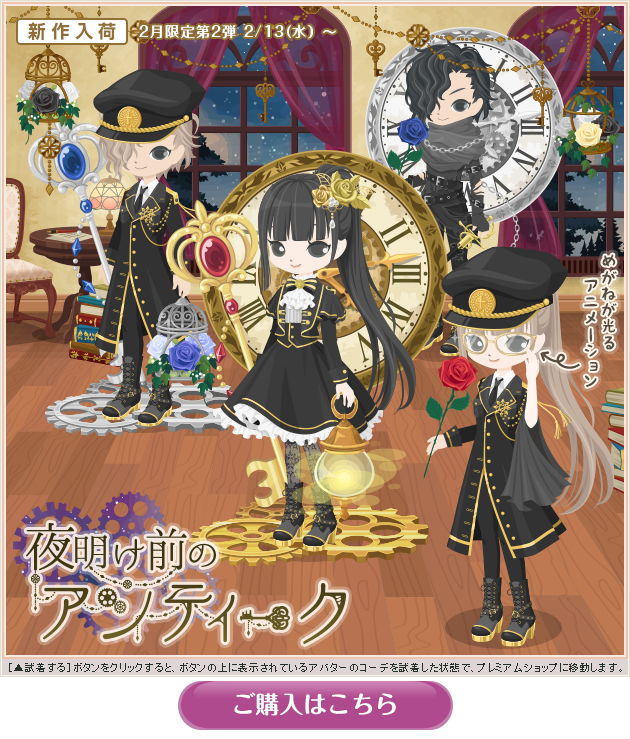 f:id:rurikax:20200416152823p:plain