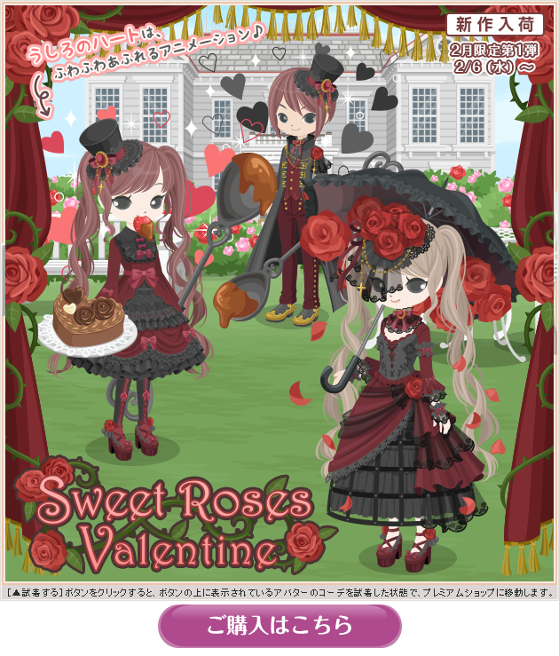 f:id:rurikax:20200416153012p:plain