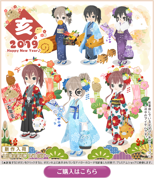 f:id:rurikax:20200416153548p:plain
