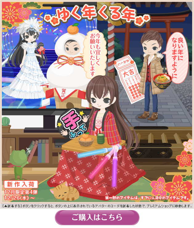 f:id:rurikax:20200421105039p:plain