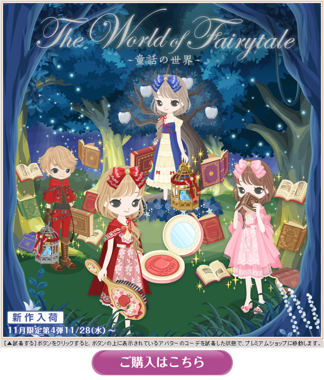 f:id:rurikax:20200421105459p:plain