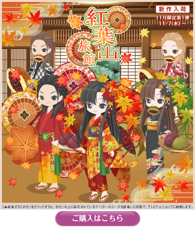 f:id:rurikax:20200421105751p:plain