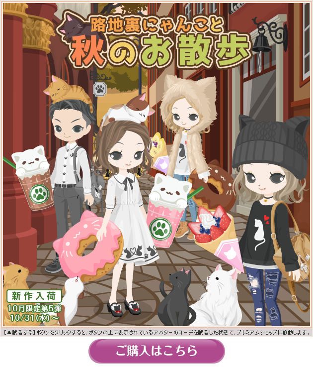 f:id:rurikax:20200421105919p:plain