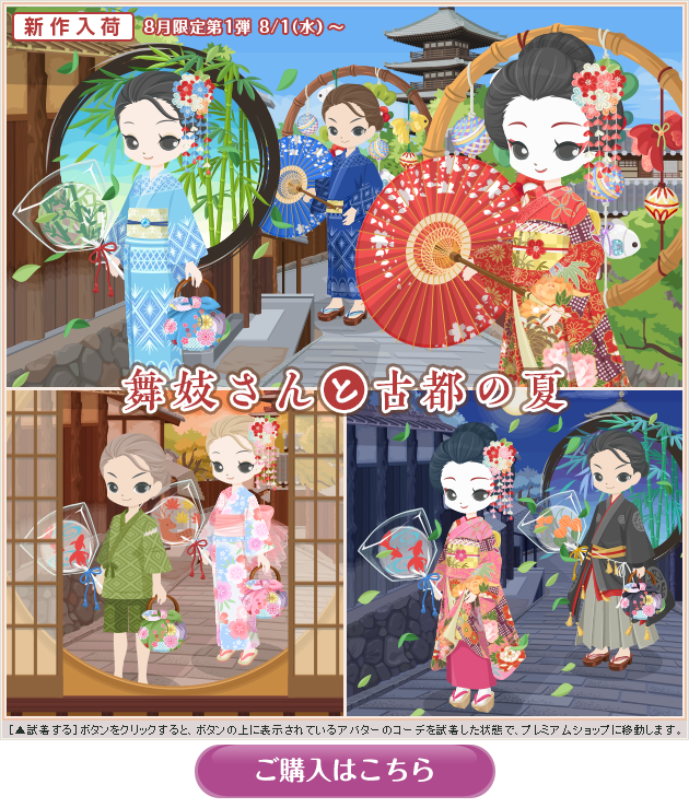 f:id:rurikax:20200421111922p:plain