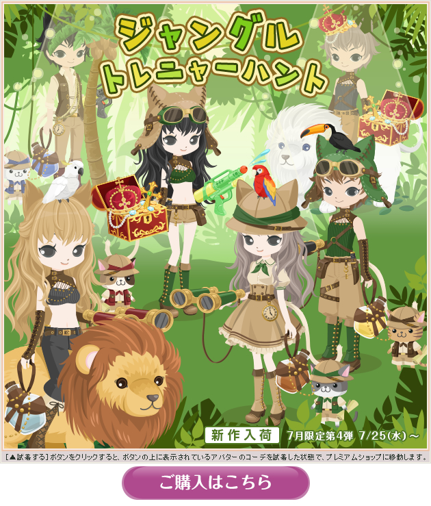 f:id:rurikax:20200421112059p:plain