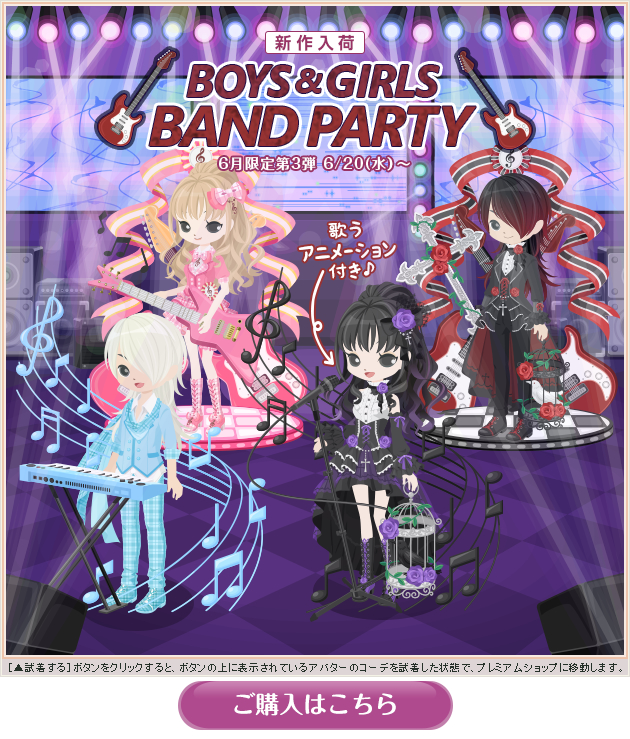 f:id:rurikax:20200421112812p:plain