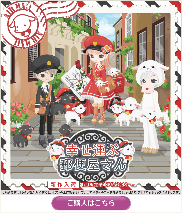 f:id:rurikax:20200504184113p:plain