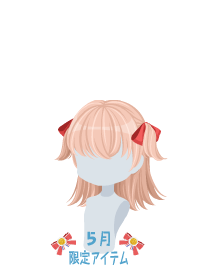 f:id:rurikax:20200507105127p:plain