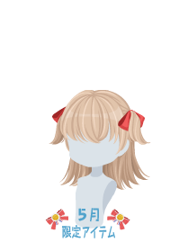 f:id:rurikax:20200507105133p:plain