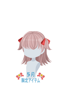 f:id:rurikax:20200507105136p:plain
