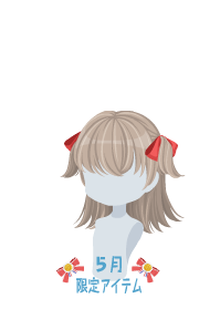 f:id:rurikax:20200507105139p:plain
