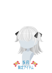 f:id:rurikax:20200507105143p:plain