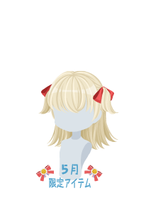 f:id:rurikax:20200507105146p:plain
