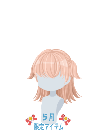f:id:rurikax:20200507105151p:plain
