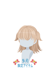 f:id:rurikax:20200507105200p:plain