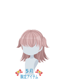 f:id:rurikax:20200507105203p:plain