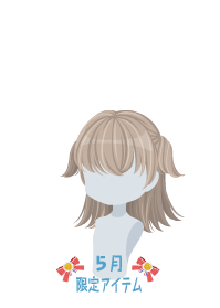 f:id:rurikax:20200507105205p:plain