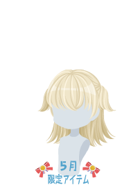 f:id:rurikax:20200507105211p:plain
