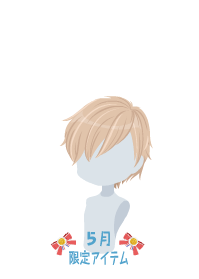 f:id:rurikax:20200507105223p:plain