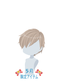 f:id:rurikax:20200507105229p:plain
