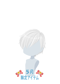 f:id:rurikax:20200507105233p:plain