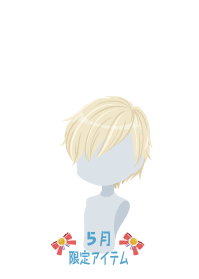f:id:rurikax:20200507105237p:plain