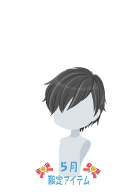 f:id:rurikax:20200507105239p:plain