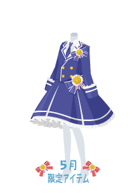 f:id:rurikax:20200507105302p:plain