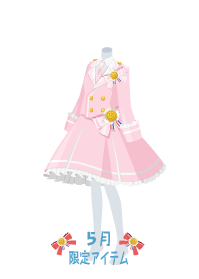 f:id:rurikax:20200507105305p:plain