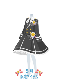 f:id:rurikax:20200507105314p:plain