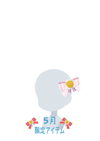 f:id:rurikax:20200507105401p:plain