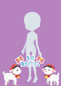 f:id:rurikax:20200507105525p:plain