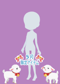 f:id:rurikax:20200507105528p:plain