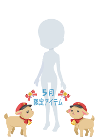 f:id:rurikax:20200507105531p:plain