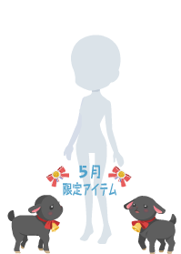 f:id:rurikax:20200507105539p:plain