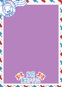 f:id:rurikax:20200507105638p:plain