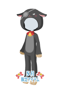 f:id:rurikax:20200507105712p:plain