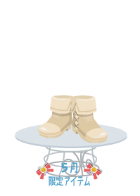 f:id:rurikax:20200507105741p:plain