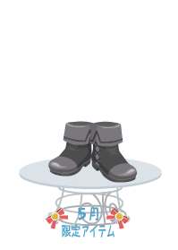f:id:rurikax:20200507105745p:plain