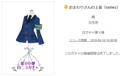 f:id:rurikax:20200513105358p:plain f:id:rurikax:20200513105358p:plain