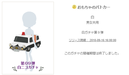 f:id:rurikax:20200513105500p:plain f:id:rurikax:20200513105500p:plain