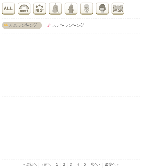 f:id:rurikax:20200514190834p:plain f:id:rurikax:20200514190834p:plain