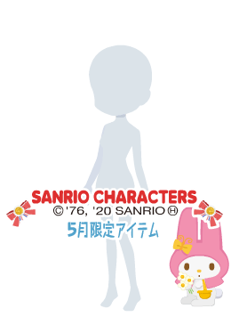 f:id:rurikax:20200516151159p:plain f:id:rurikax:20200516151159p:plain