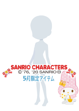 f:id:rurikax:20200516151203p:plain f:id:rurikax:20200516151203p:plain
