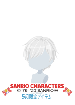 f:id:rurikax:20200516151256p:plain f:id:rurikax:20200516151256p:plain