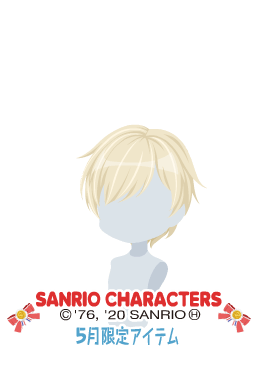 f:id:rurikax:20200516151300p:plain f:id:rurikax:20200516151300p:plain