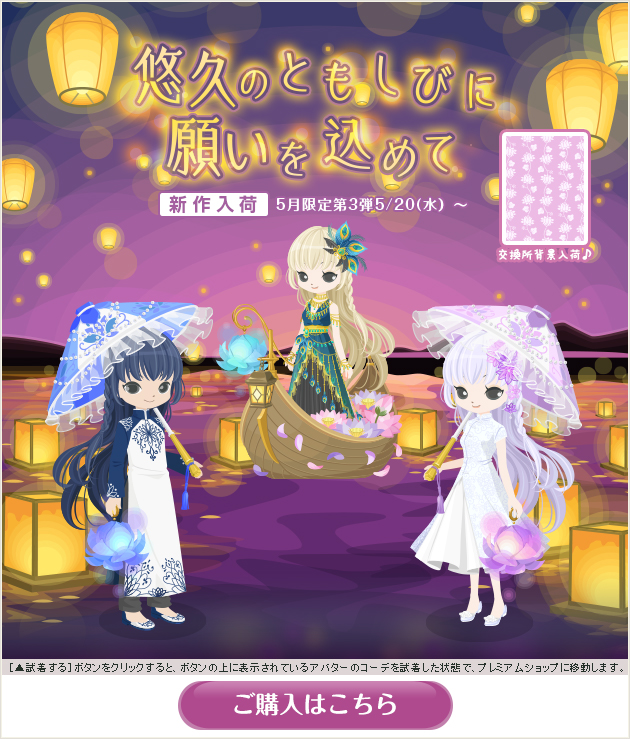 f:id:rurikax:20200518114313p:plain