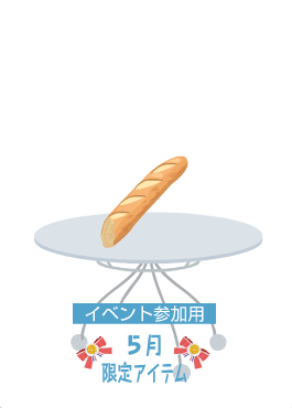 f:id:rurikax:20200520093133p:plain
