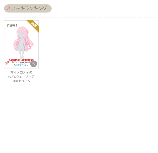 f:id:rurikax:20200520105714p:plain f:id:rurikax:20200520105714p:plain