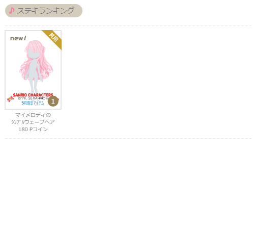 f:id:rurikax:20200520105829p:plain f:id:rurikax:20200520105829p:plain